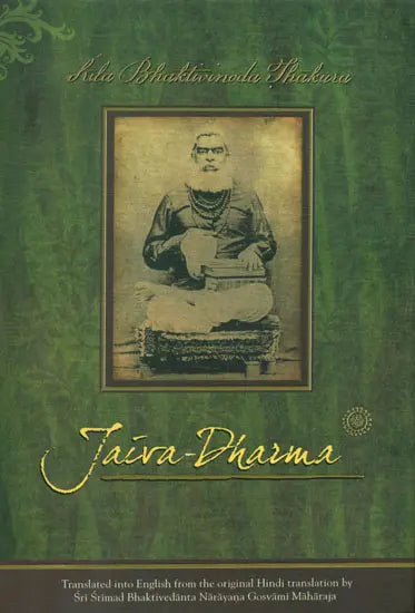 Jaiva Dharma