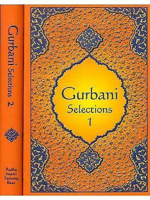 Gurbani Selections (Set of 2 Volumes)