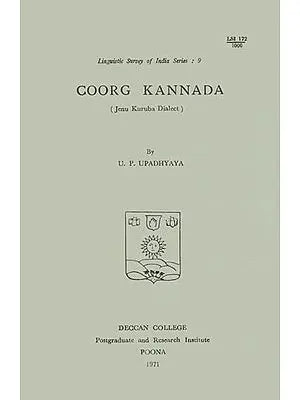 Coorg Kannada: Jenu Kuruba Dialect (An Old and Rare Book)