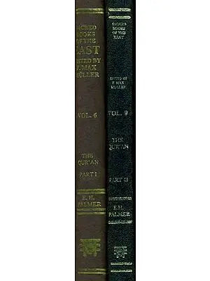 The Quran (Set of 2 Volumes)
