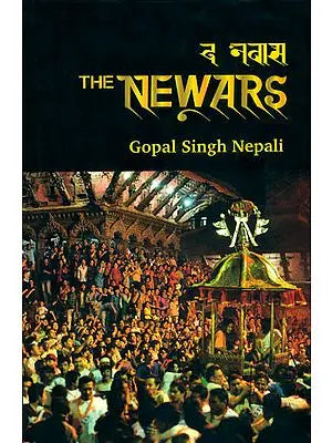 The Newars (An Ethno-Sociological Study of a Himalayan Community)