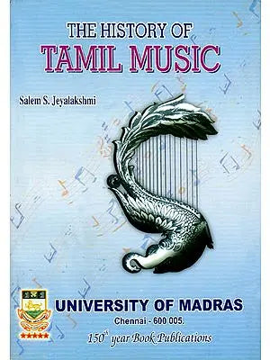 The History of Tamil Music