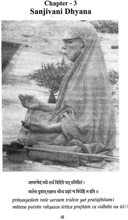 Meditation Concept and Process