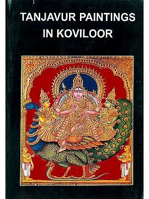 Tanjavur Paintings in Koviloor
