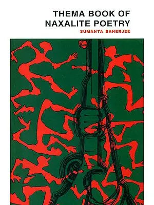 Thema Book of Naxalite Poetry