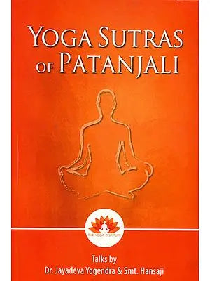 Yoga Sutras of Patanjali