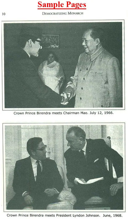 Democratizing Monarch - A Memoir of Nepal's King Birendra