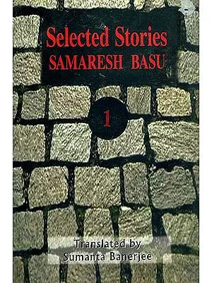 Samaresh Basu - Selected Stories I