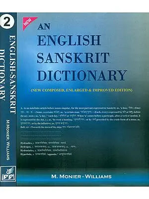 A English Sanskrit Dictionary - New Composed, Enlarged & Improved Edition (Set of 2 Volumes)