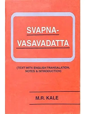 Svapna-Vasavadatta