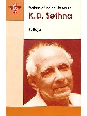 K. D. Sethna - Makers of Indian Literature