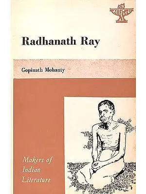 Radhanath Ray (An Old & Rare Book)