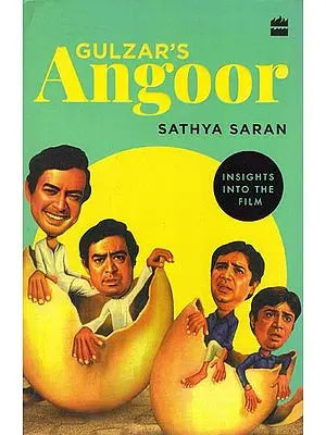 Gulzar's Angoor