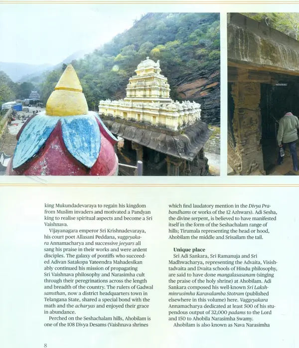 Ahobilam - Abode of Nava Narasimhas