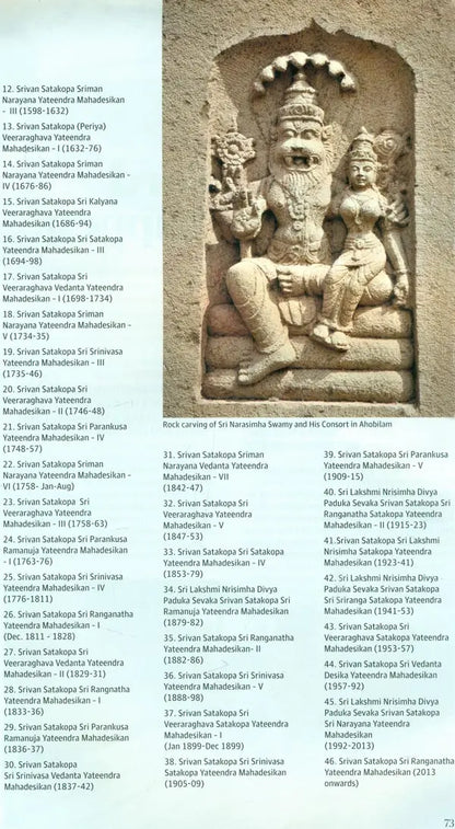 Ahobilam - Abode of Nava Narasimhas