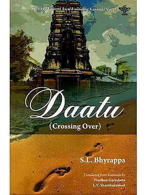 Daatu (Crossing Over)