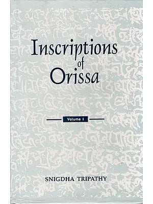 Inscriptions of Orissa