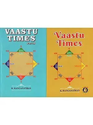 Vaastu Times (Set of 2 Volumes)