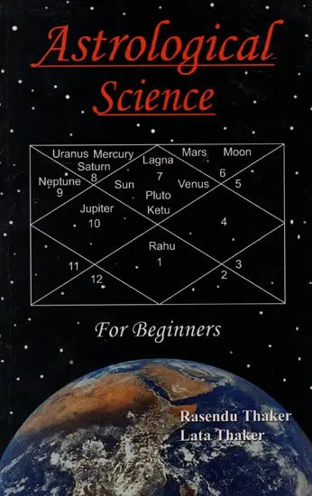 Astrological Science for Beginners