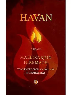 Havan (A Novel)