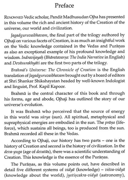 Brahma's Universe- The Chronicle of Creation as Told in Jagadguruvaibhavam of Pandit Madhusudan Ojha