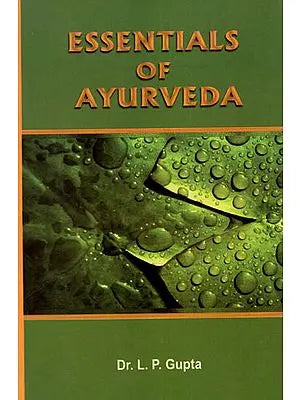 Essentials of Ayurveda