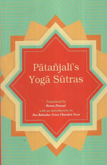 Patanjali's Yoga Sutras