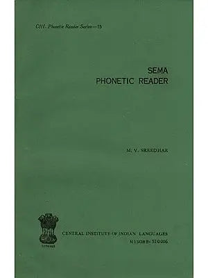 Sema Phonetic Reader (An Old and Rare Book)