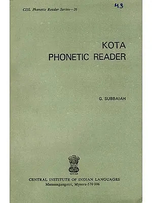 Kota Phonetic Reader