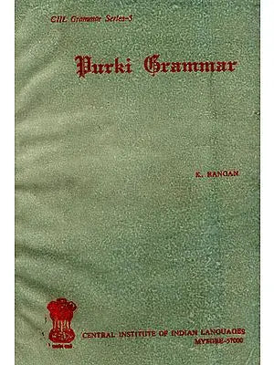Purki Grammar (An Old and Rare Book)