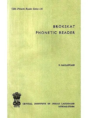 Brokskat Phonetic Reader (An Old and Rare Book)