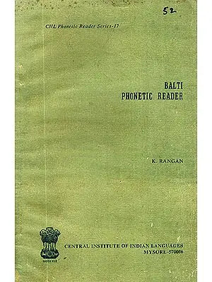 Balti Phonetic Reader (An Old and Rare Book)