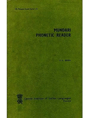 Mundari Phonetic Reader (An Old and Rare Book)