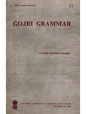 Gojri Grammar (An Old and Rare Book)