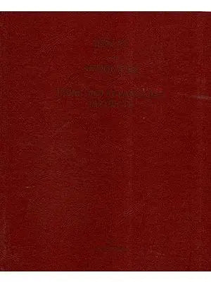 Report On The Antiquities In The Bidar And Aurangabad Districts