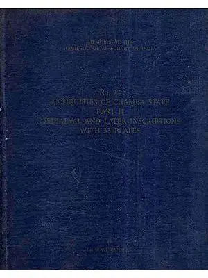 Antiquities of Chamba State - An Old and Rare Book (Vol-II)