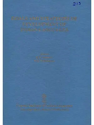 Goals and Strategies of Development of Indian Languages (An Old Book)