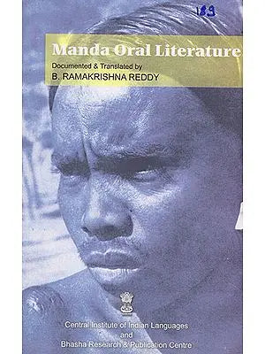 Manda Oral Literature