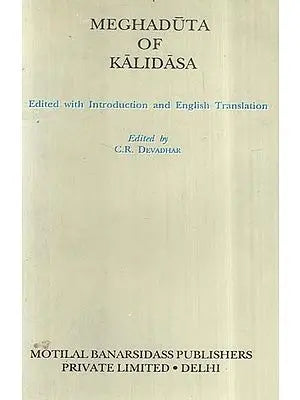 Meghaduta of Kalidasa