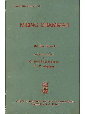Mising Grammar (An Old and Rare Book)