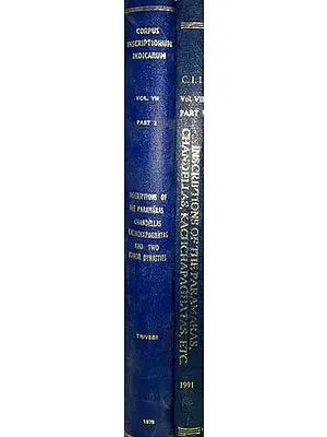 Inscriptions of The Paramaras, Chandellas, Kachchhapa Ghatas and Two Minor Dynasties - Set of 2 Volumes (An Old and Rare Book)