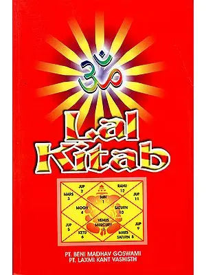 Lal Kitab with Remedies