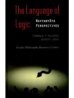 The Language of Logic- Navyanyaya Perspectives