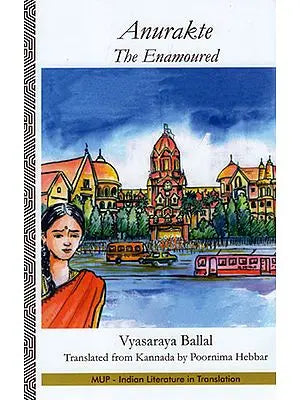 Anurakte- The Enamoured