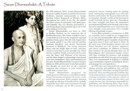 मेरे आराध्य के चरणों में- At the Feet of My Beloved Guru (Horizontal Edition)