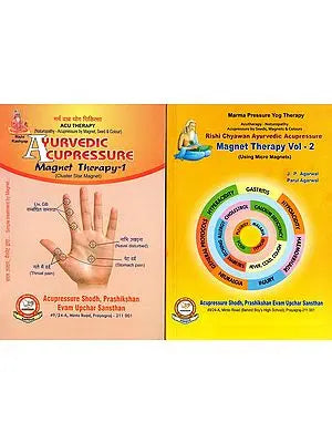 Ayurvedic Acupressure - Magnet Therapy (Set Of Two Parts)