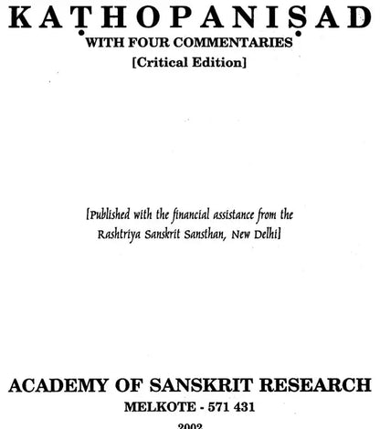 कठोपनिषत्: Katha Upanishad with Four Commentaries According to Ramanuja School