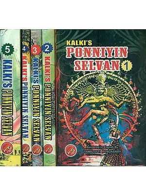 Ponniyin Selvan -Tamil Novel Translated Into English (Set of 5 Volumes)