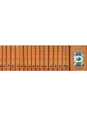 శ్రీ మదార్భాగవతము: Shrimad Bhagavat in Telugu (Set of 18 Volumes)