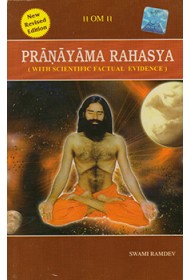 Pranayam Rahasya -English